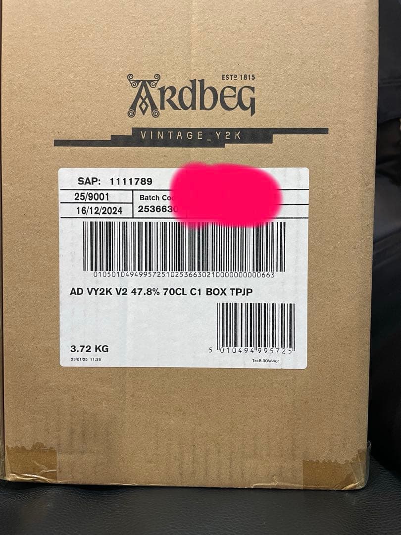 アードベッグ 限定 Ardbeg Y2K 24YO