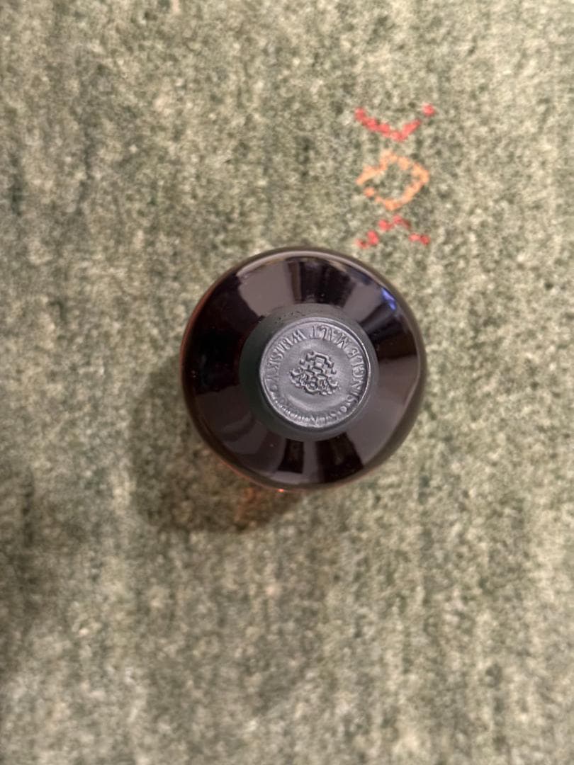 山崎 Limited Edition 2015 リミテッド エディション 限定