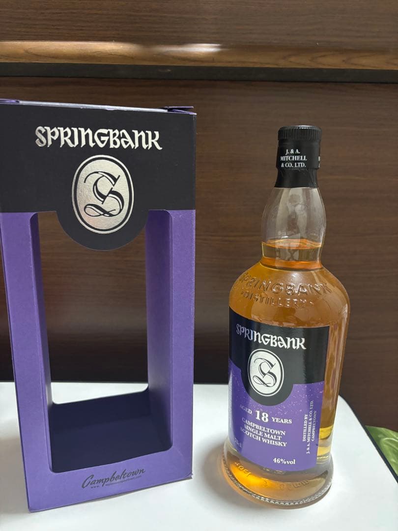正規品SPRINGBANK 18年ウイスキー
