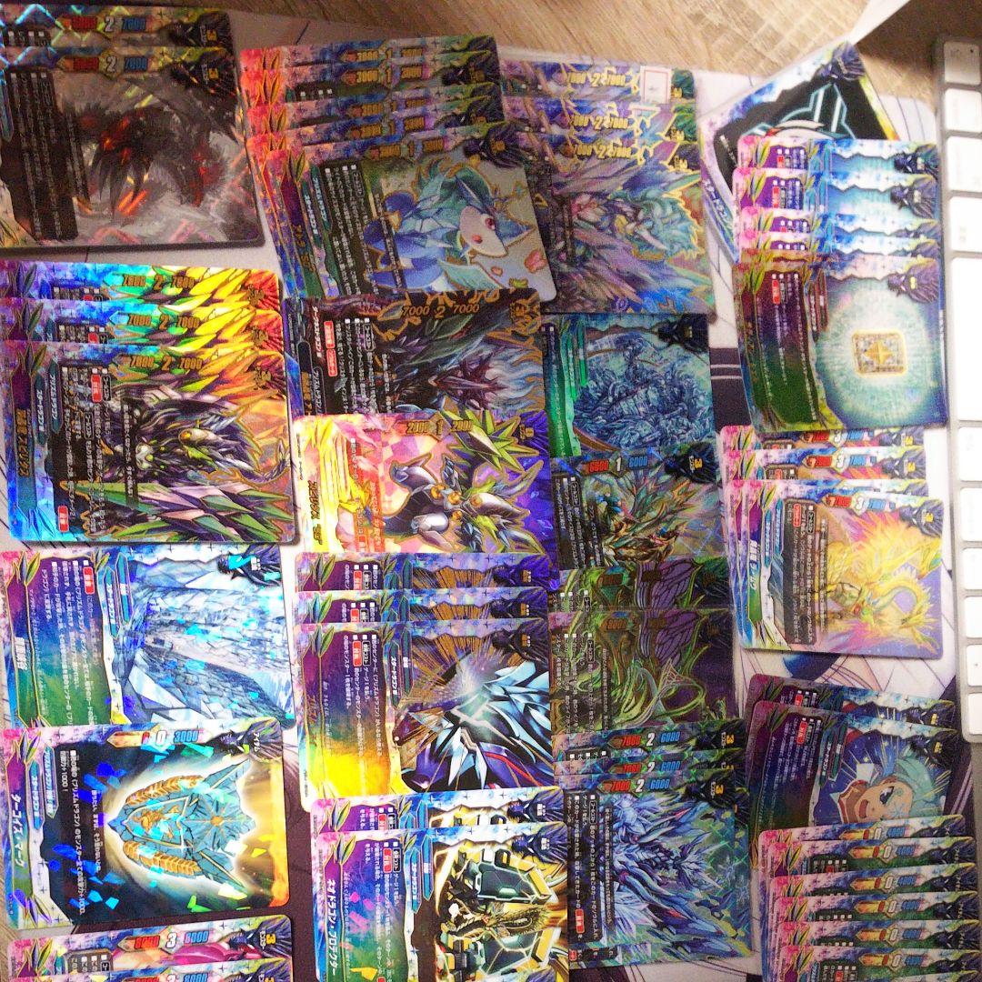 アトラパーツについてくるもの