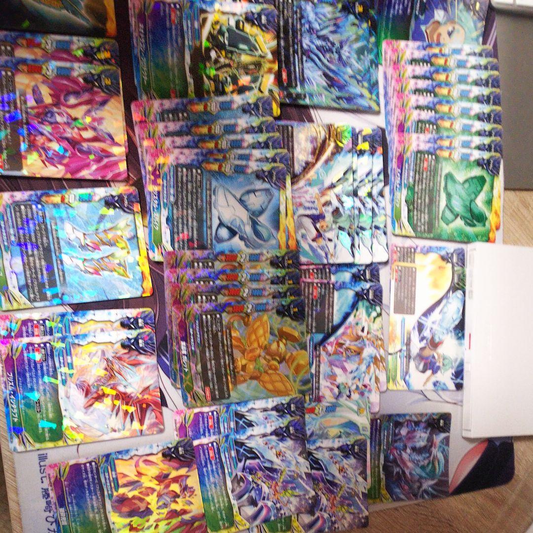 アトラパーツについてくるもの