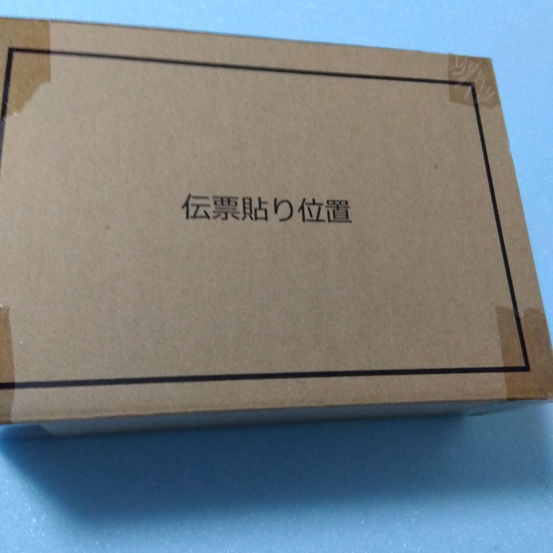 蒼き流星SPTレイズナー