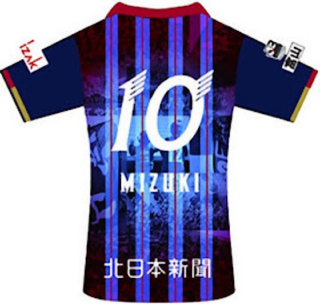 新井瑞希 選手　直筆サイン入り ユニフォーム