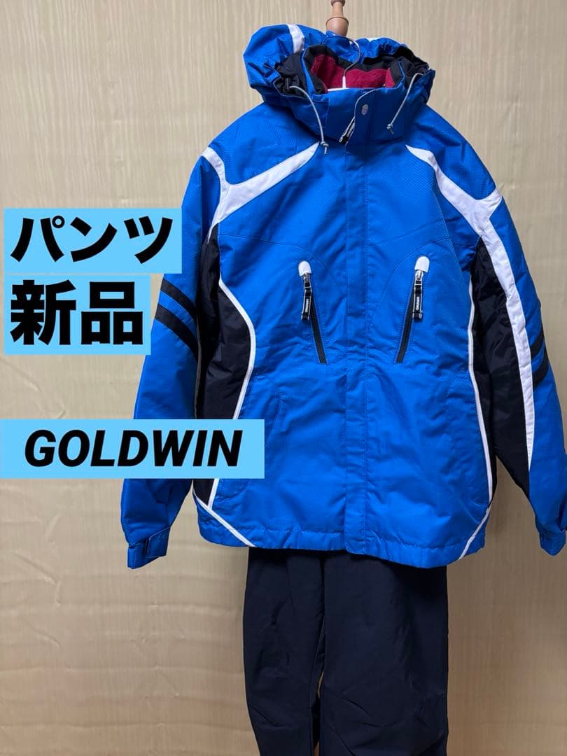 GOLDWIN 160cm スキーウェア　子供　キッズ　オンヨネ　新品　ウエア