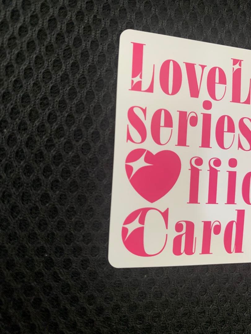 ラブカ　唐可可役　Liyuuさん　pe＋