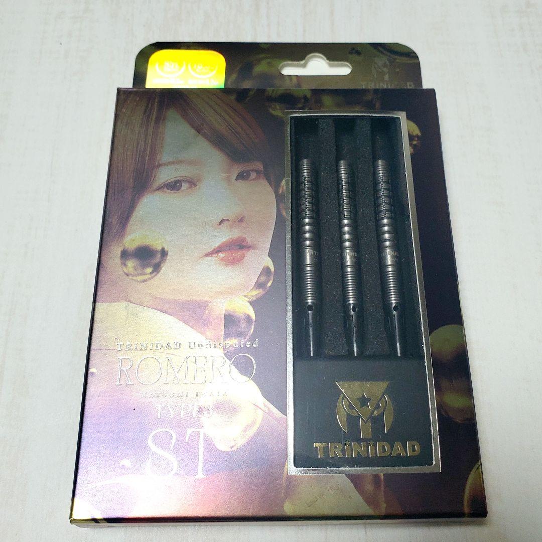 バレル ロメロ タイプ3 ST 岩田夏海モデル エスダーツ限定モデル 2BA