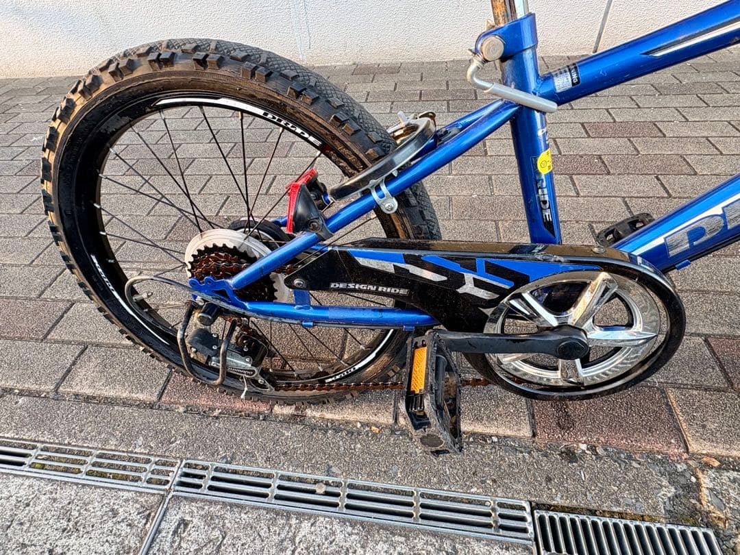 アトリュード ジュニアスポーツバイク 青