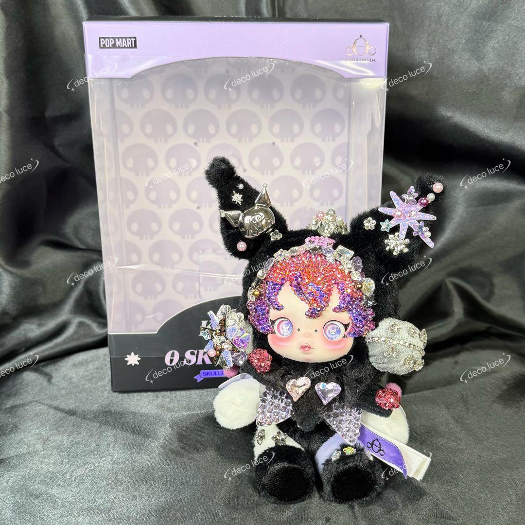 SKULLPANDA KUROMI スカルパンダ　クロミ　スワロフスキー　デコ