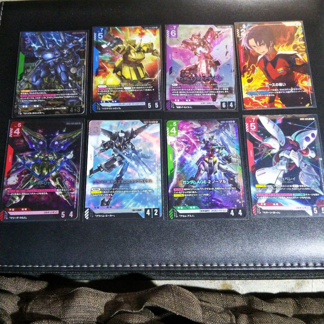 ガンダムカードゲーム ジオ ガンダムエクシアlrなどまとめ売りです