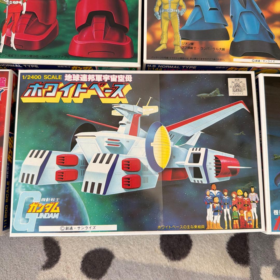 新品未組立　旧キット　ガンダム プラモデル　13点SET