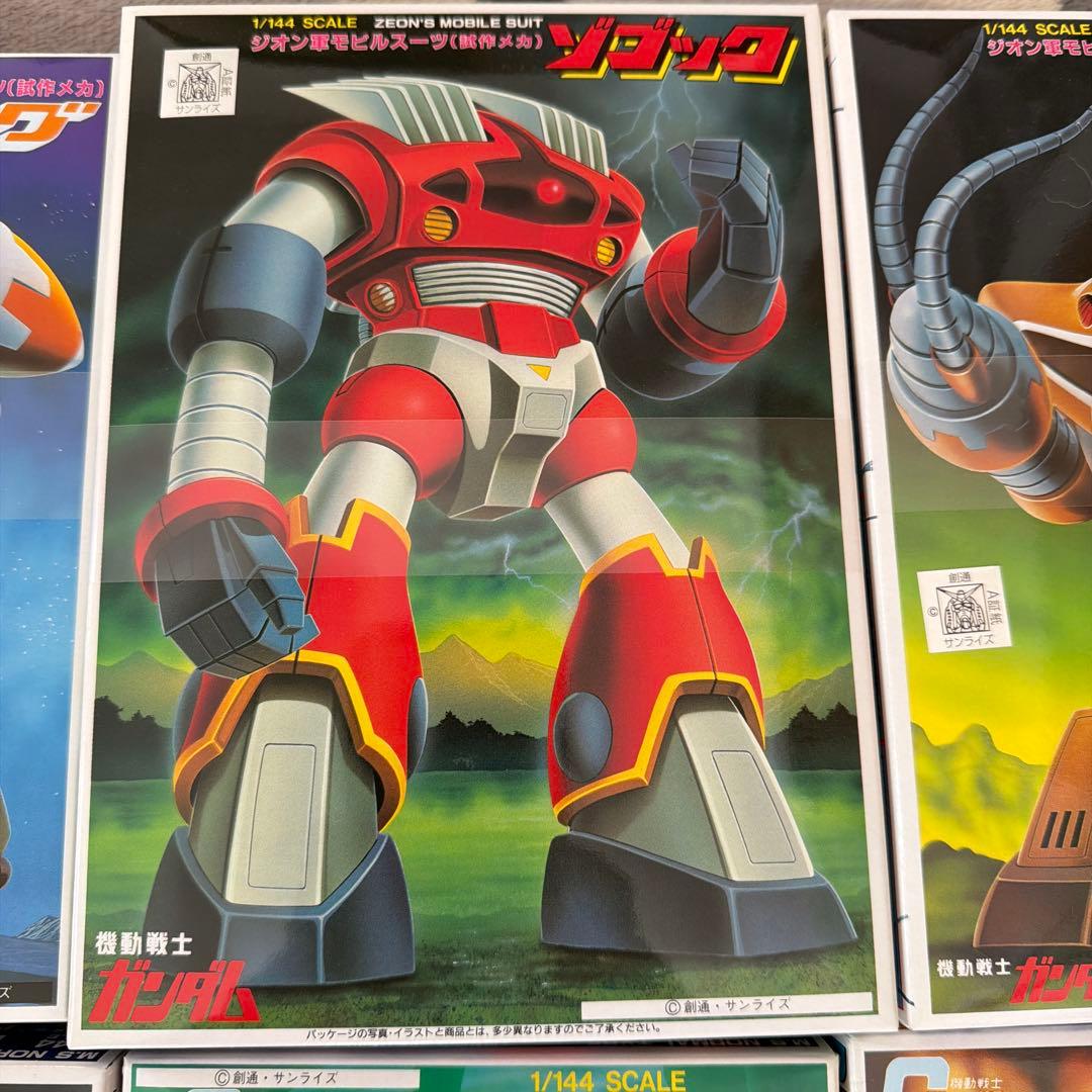 新品未組立　旧キット　ガンダム プラモデル　13点SET