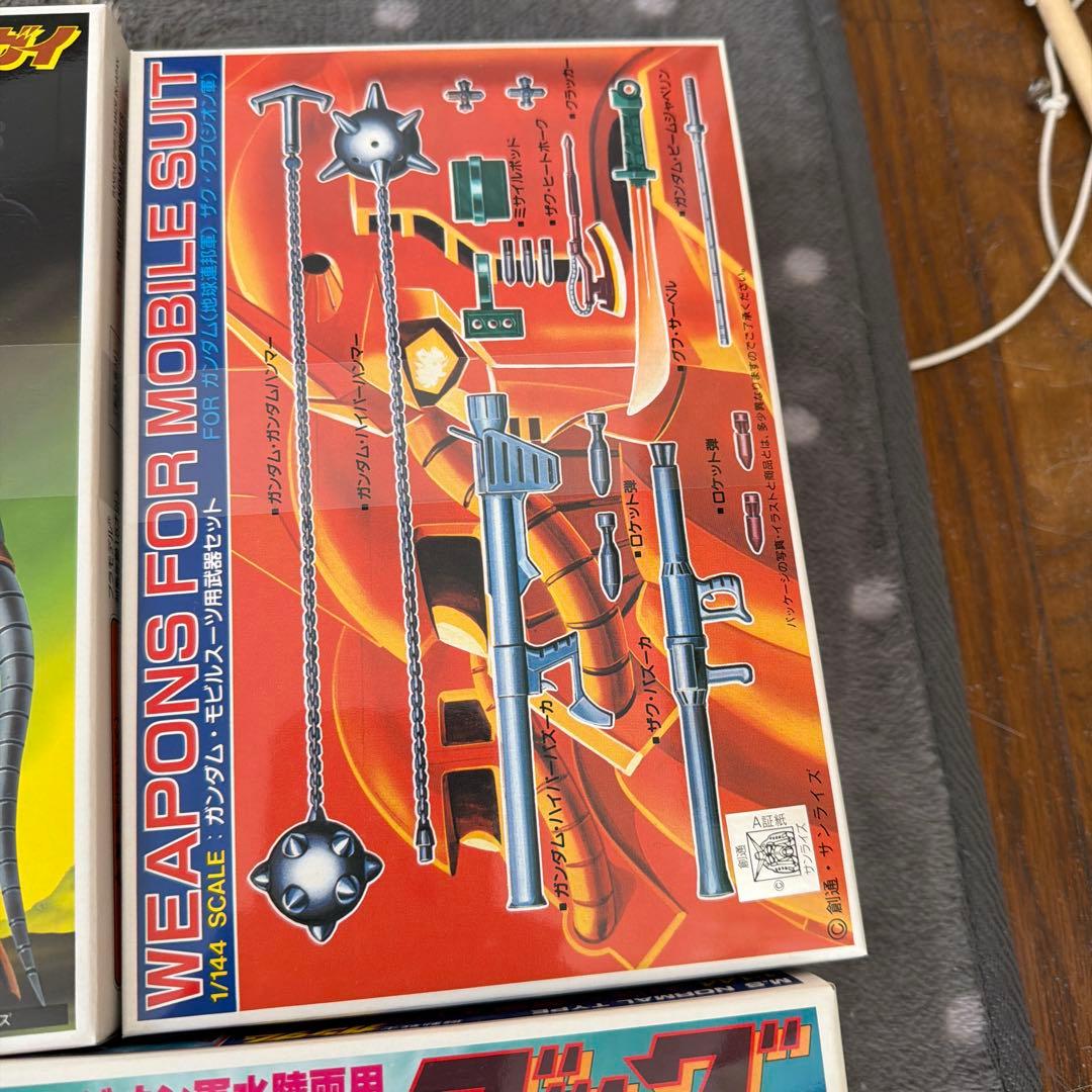 新品未組立　旧キット　ガンダム プラモデル　13点SET