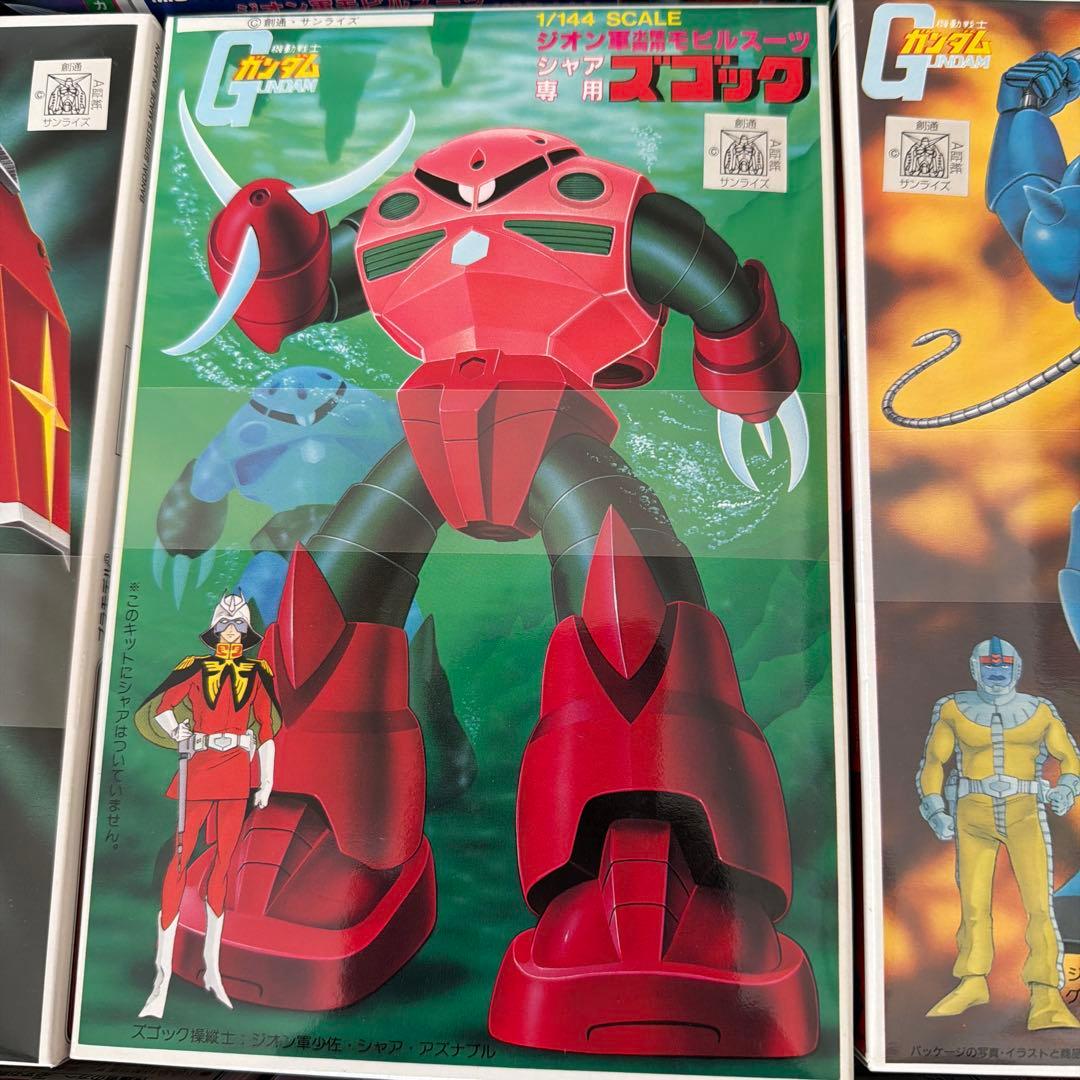 新品未組立　旧キット　ガンダム プラモデル　13点SET
