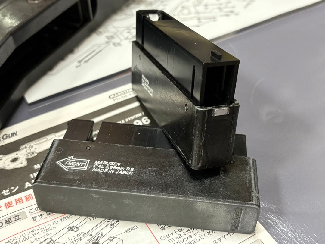 MARUZEN APS Type96 & スコープ