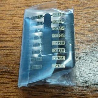 KATO 2016-4 D51 北海道形 ギースルエジェクター 鉄道模型