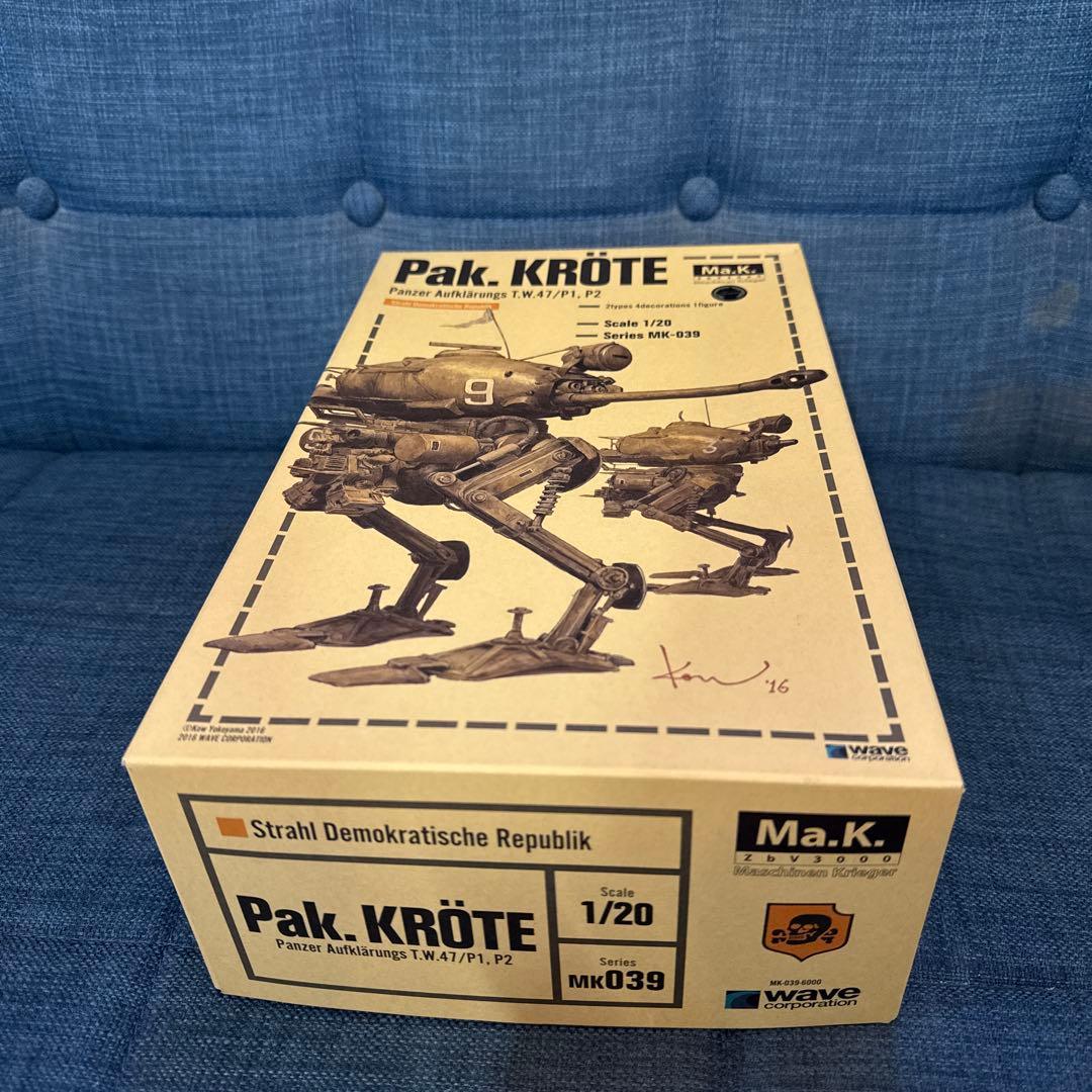 Pak. KRÖTE 1/20 プラモデル MK-039