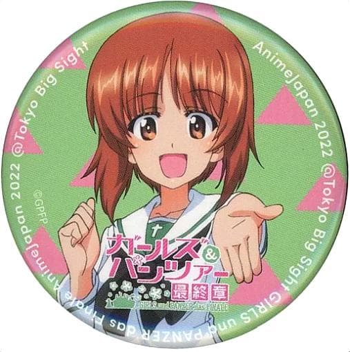 【レア】 ガールズ＆パンツァー 西住みほ 缶バッジ