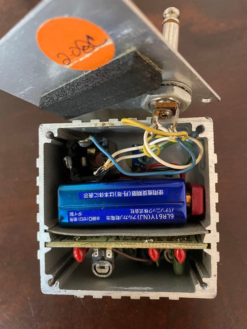 ギター Dan Armstrong ORANGE SQUEEZER