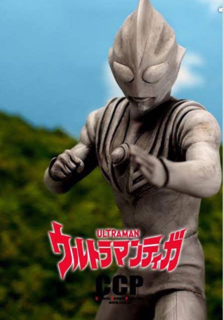 ウルトラマンティガ★マルチタイプ★100体限定★光の巨人像ver.EX★