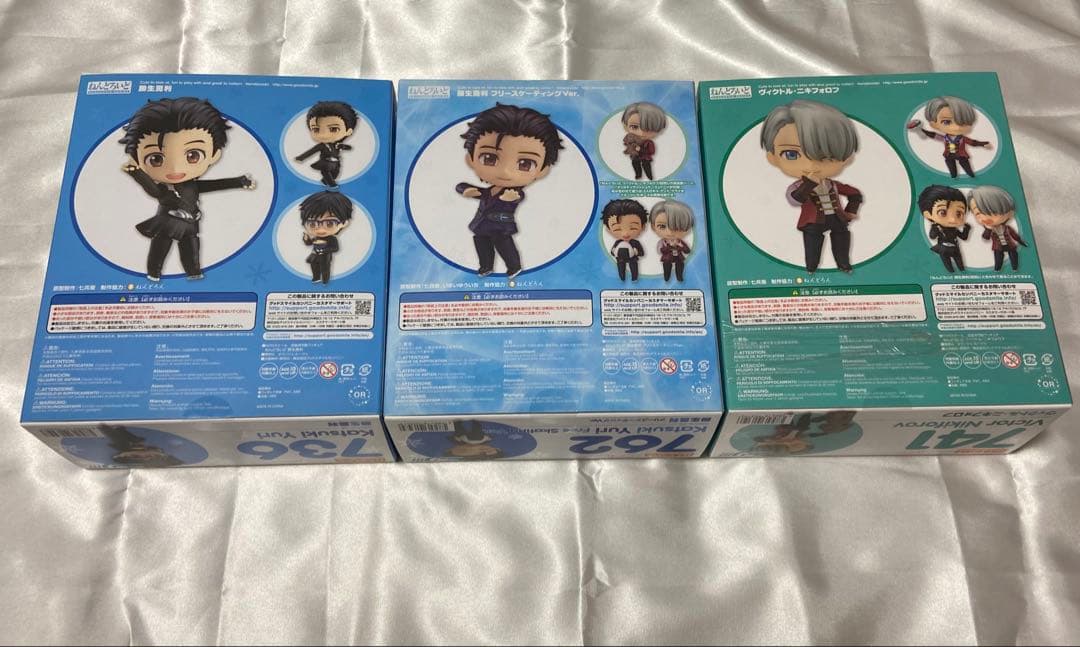 フィギュア ユーリ!!! on ICE ねんどろいど 勝生勇利 ヴィクトル