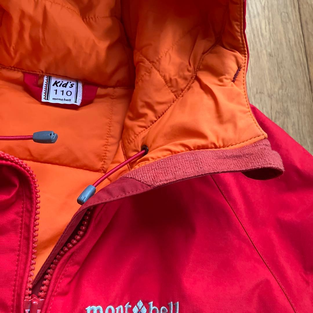 mont-bell パウダーカバーオール　110