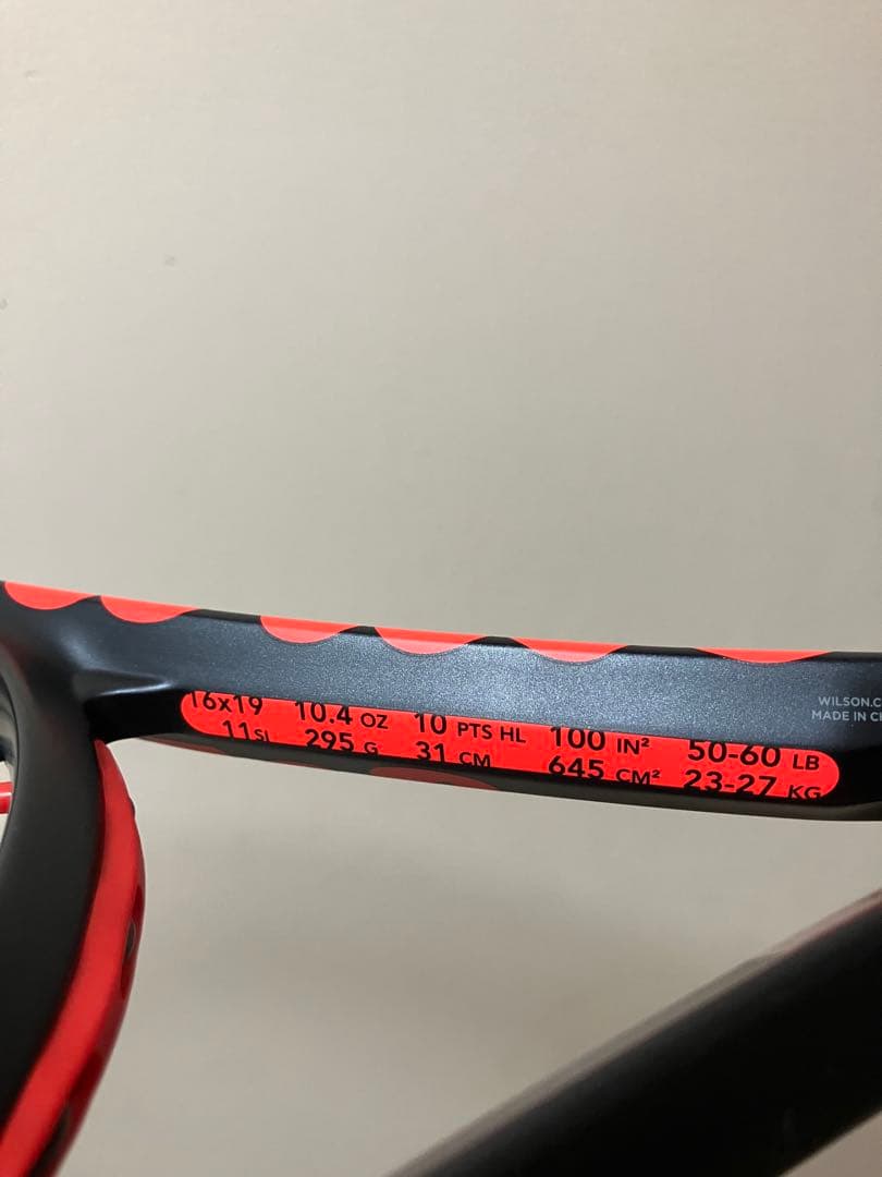 Wilson クラッシュV3 ラケットケース　ガット付き