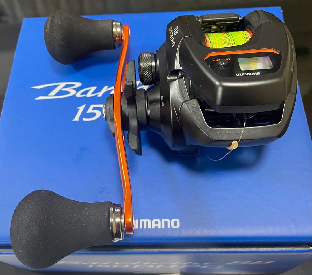 リール SHIMANO Barchetta BB 150DHPG