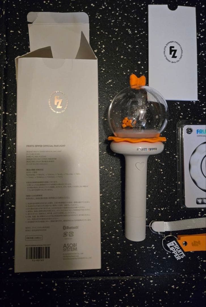 FRUITS ZIPPER ペンライト 鎮西寿々歌 カスタム付き