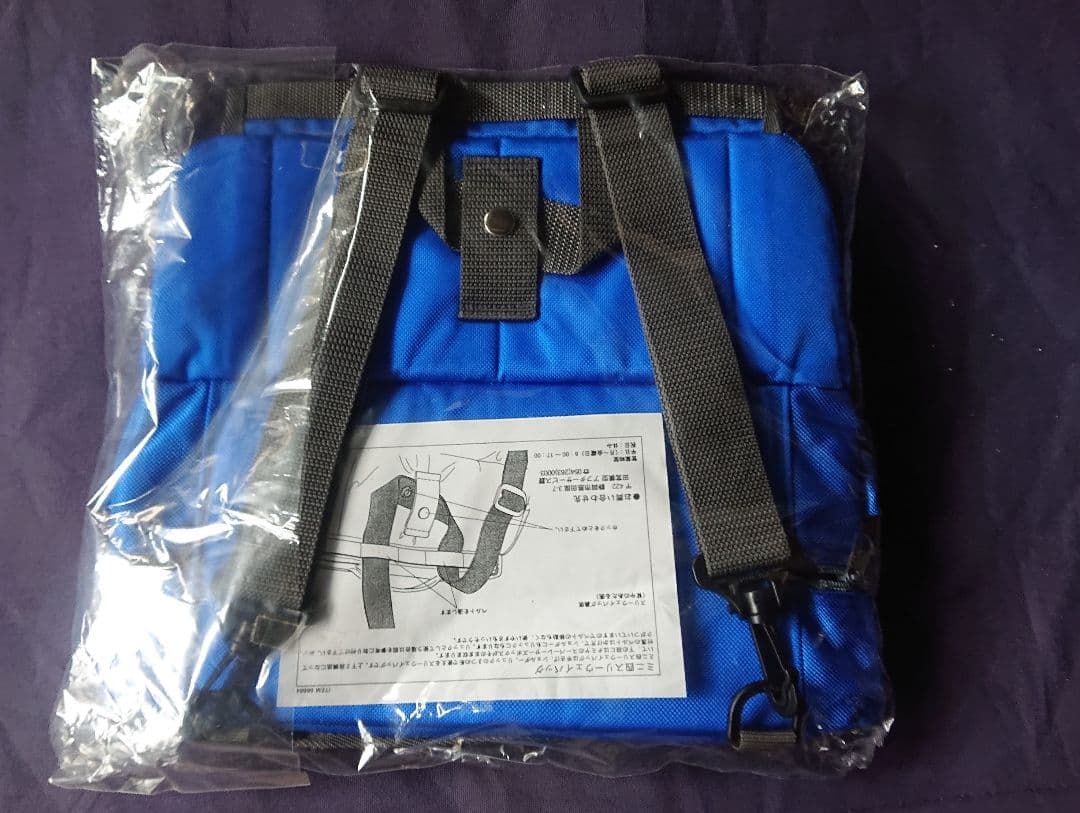 ミニ四駆 スリーウエイバック