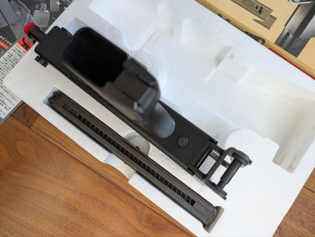 KSC M11A1 ガスブローバック　美品