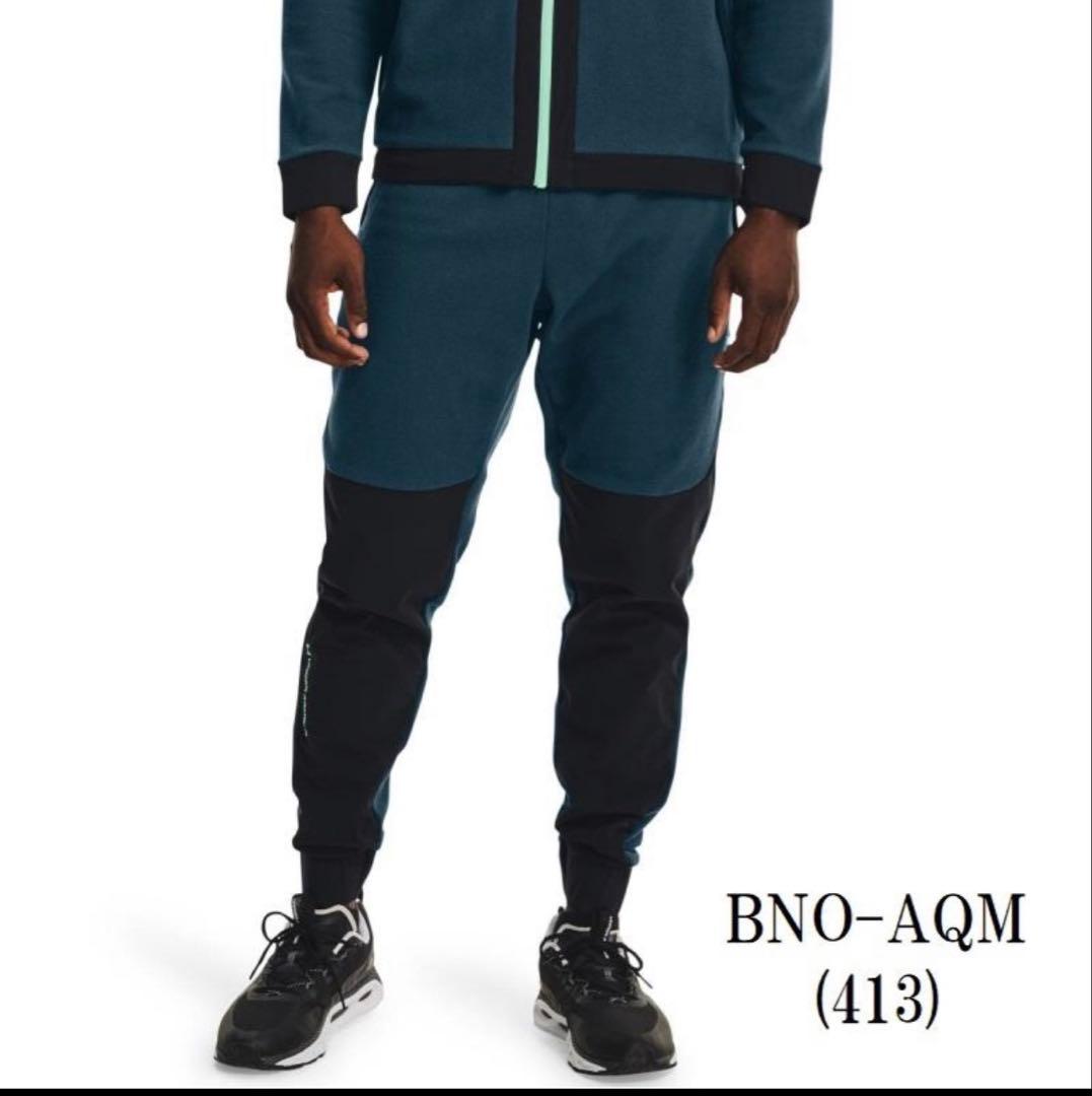 ※かおりん　アンダーアーマー　UAラッシュフリース　セットアップ