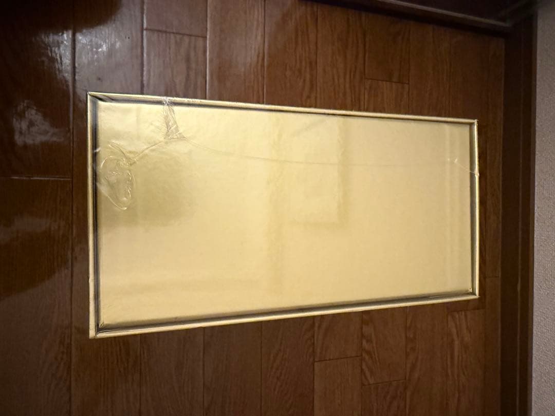 【新品未開封シュリンク付き】25th ANNIVERSARY ゴールデンボックス