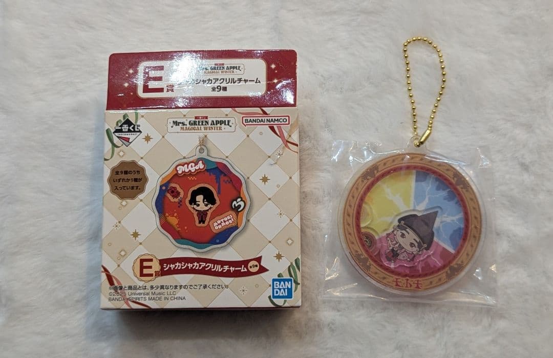 Mrs. GREEN APPLE 一番くじ　A賞E賞大森元貴　ぬいぐるみチャーム