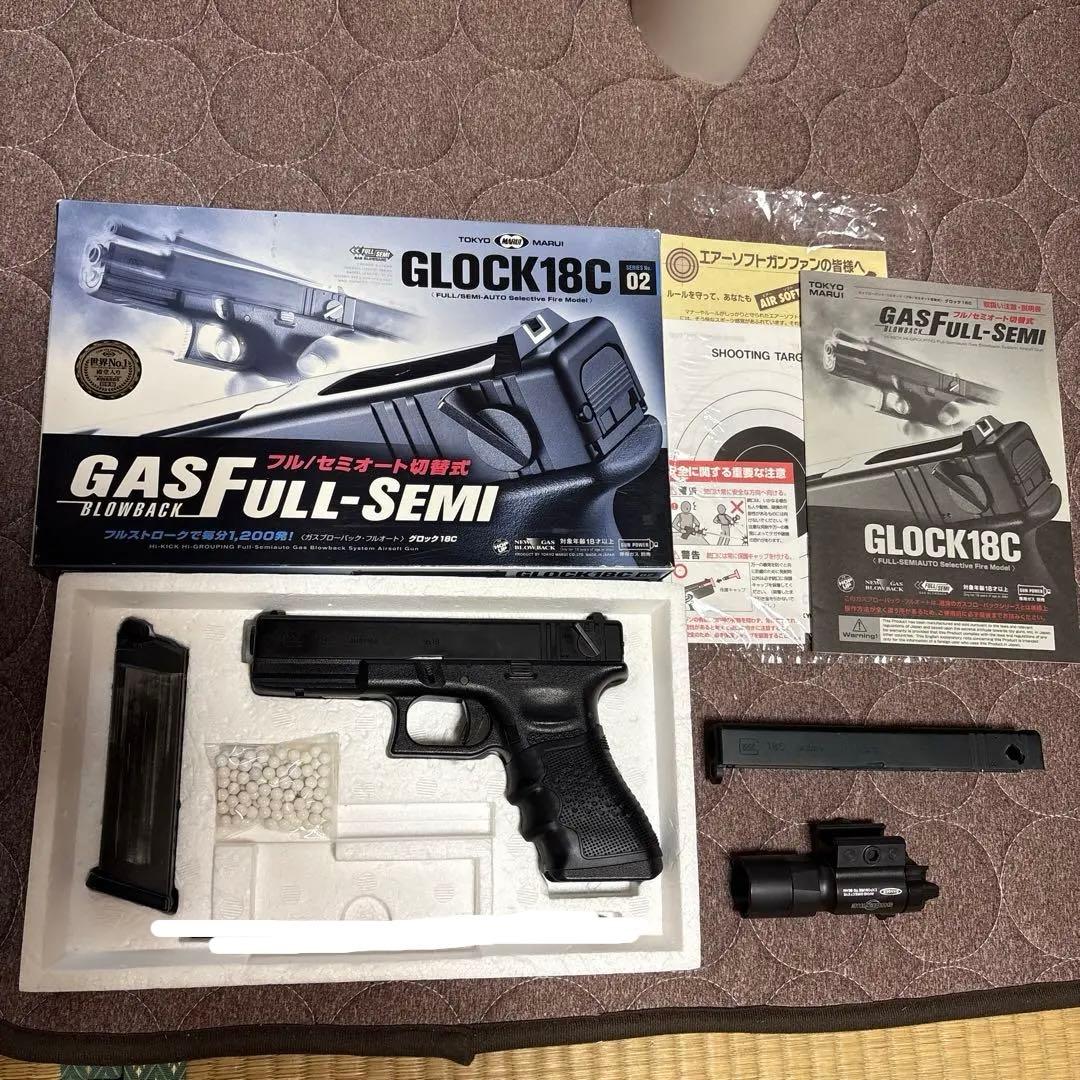 東京マルイ ガスブローバック グロック 18 C gen5 好きにもおすすめ