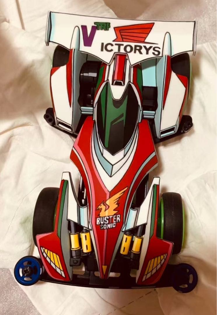 や*す様 やす 二次元塗装　ビートマグナム&バスターソニック