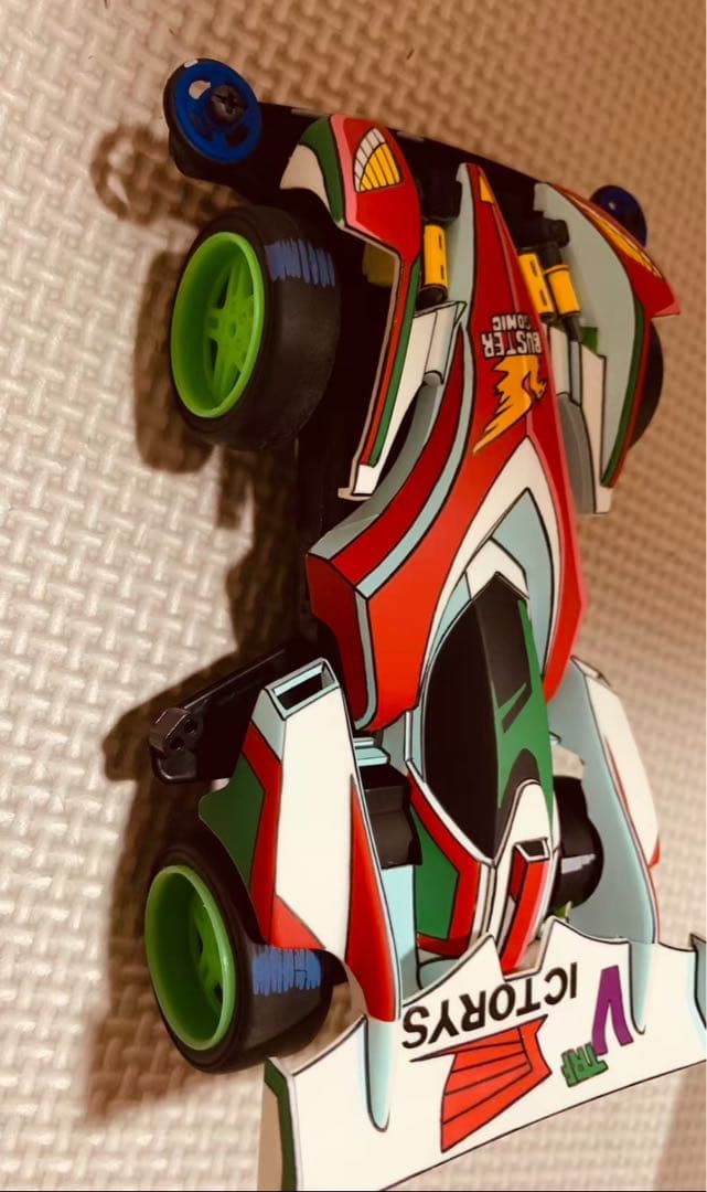 や*す様 やす 二次元塗装　ビートマグナム&バスターソニック