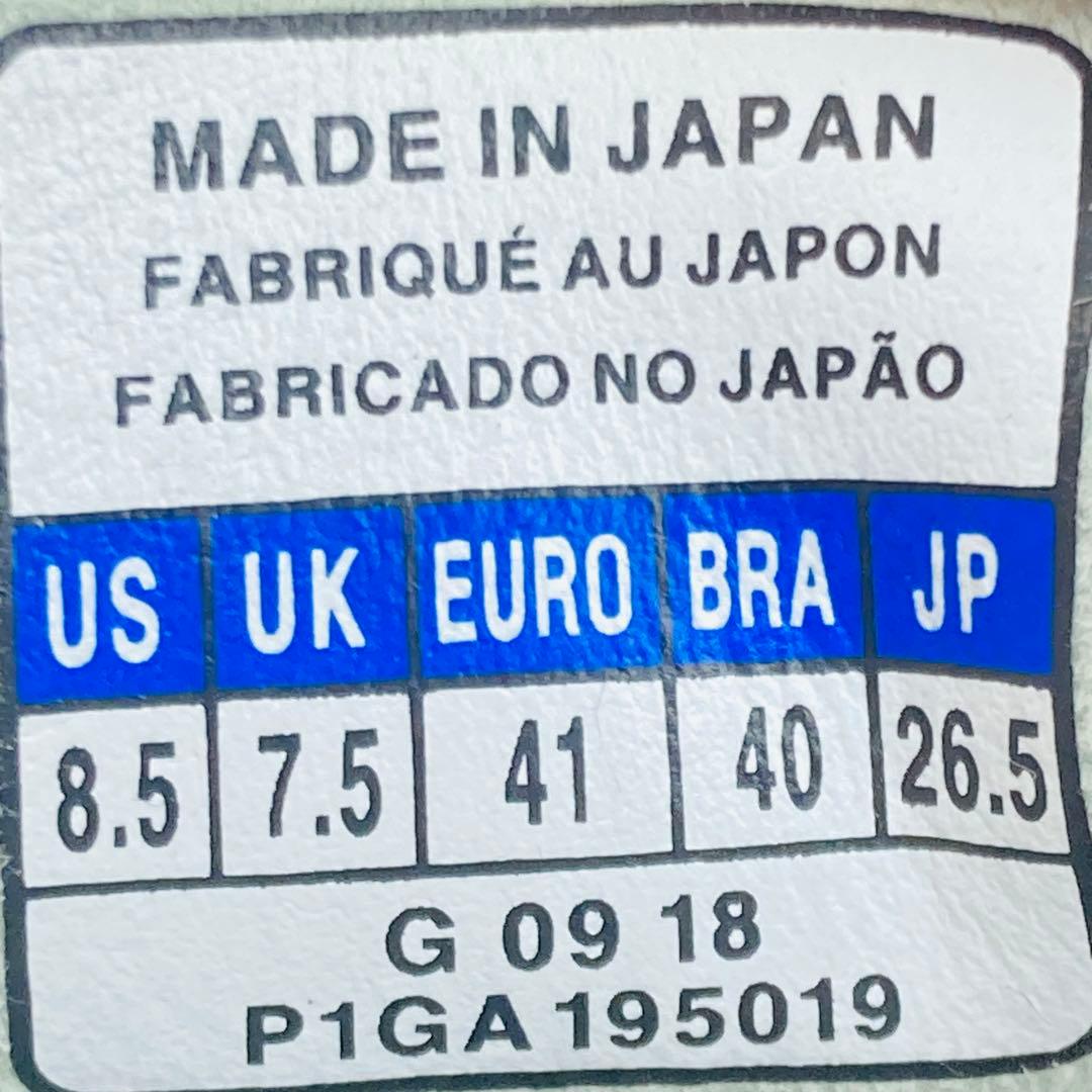 ミズノ　モレリア　ネオ2 Japan 天然芝　人工芝　26.5cm