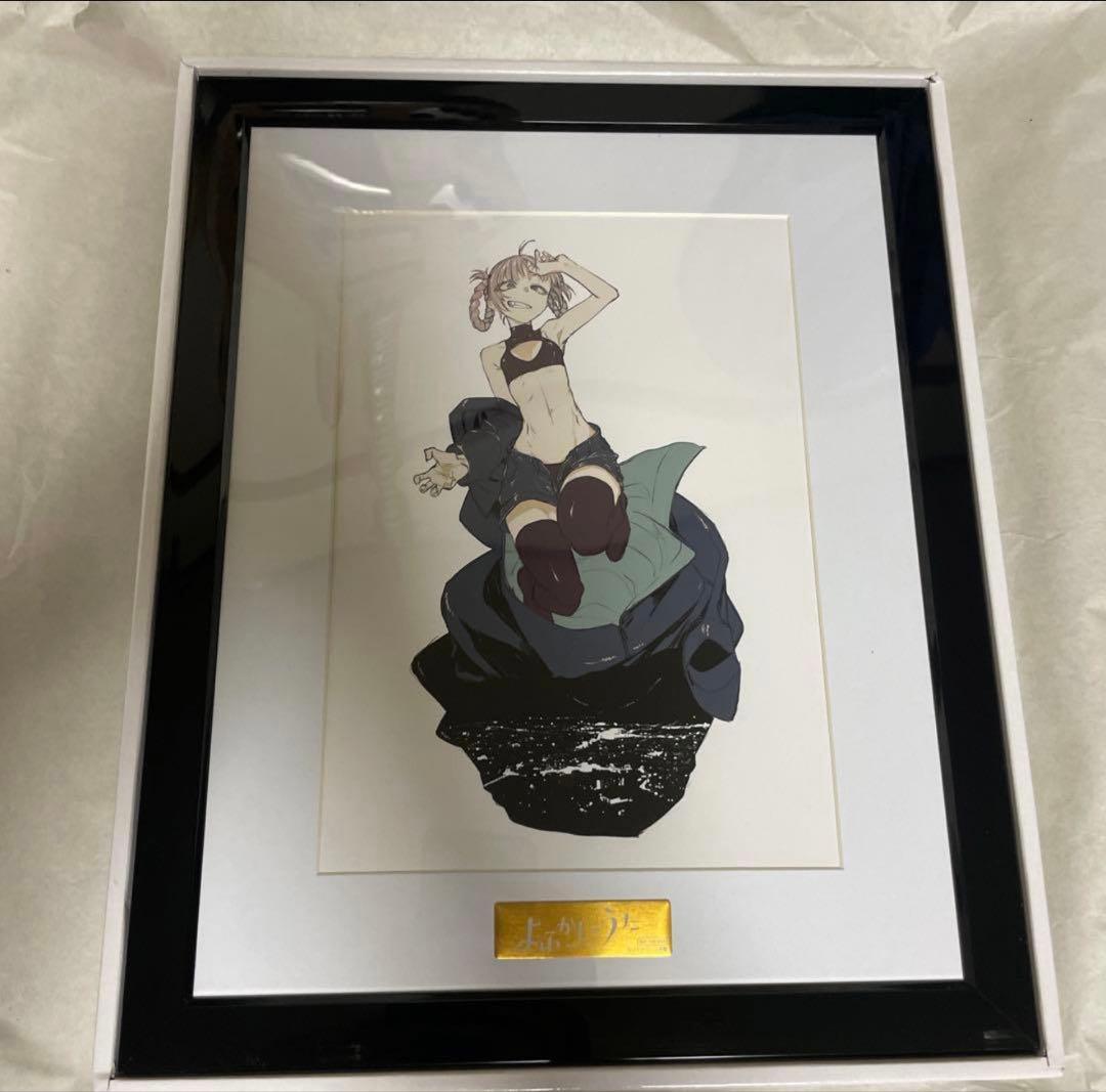 コトブキヤよふかしのうた七草ナズナキャラファイングラフ 複製原画