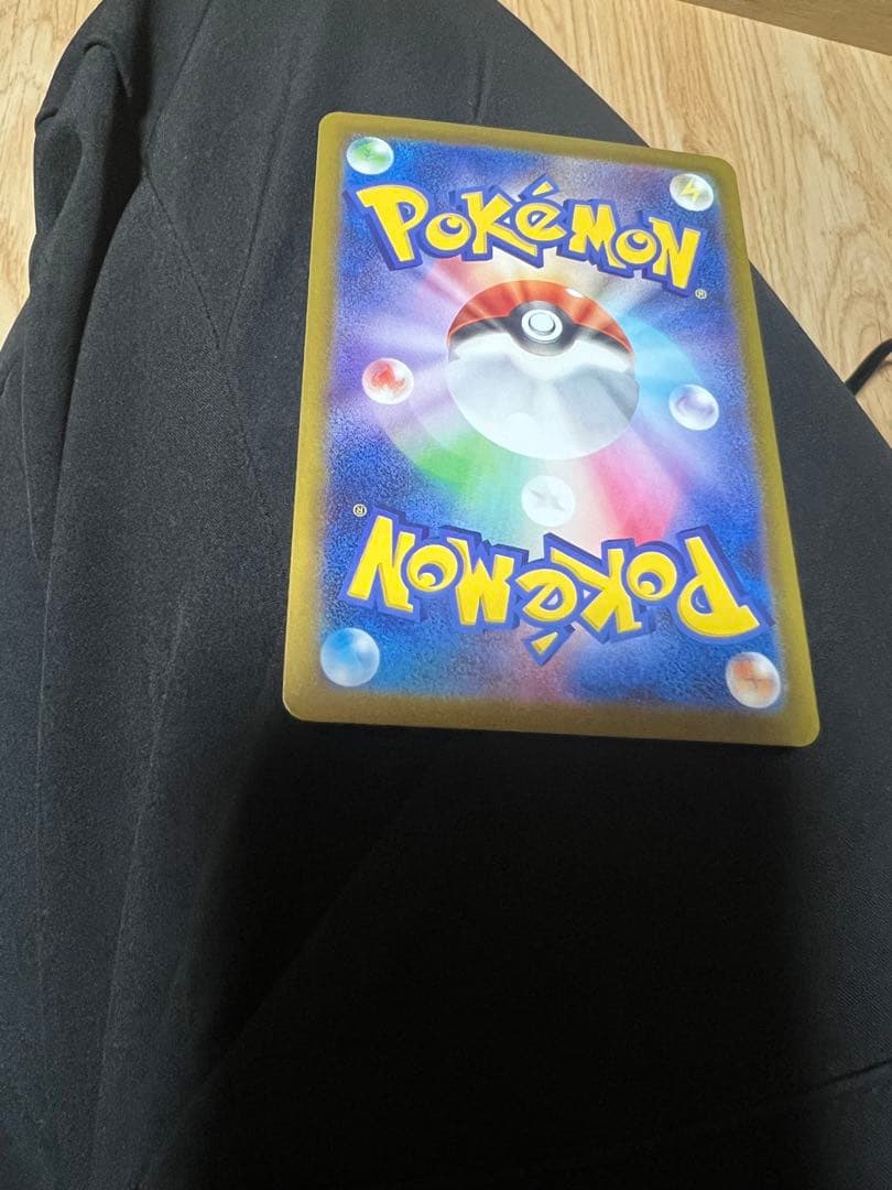 ど*須様 メガリザードンx ex SAR