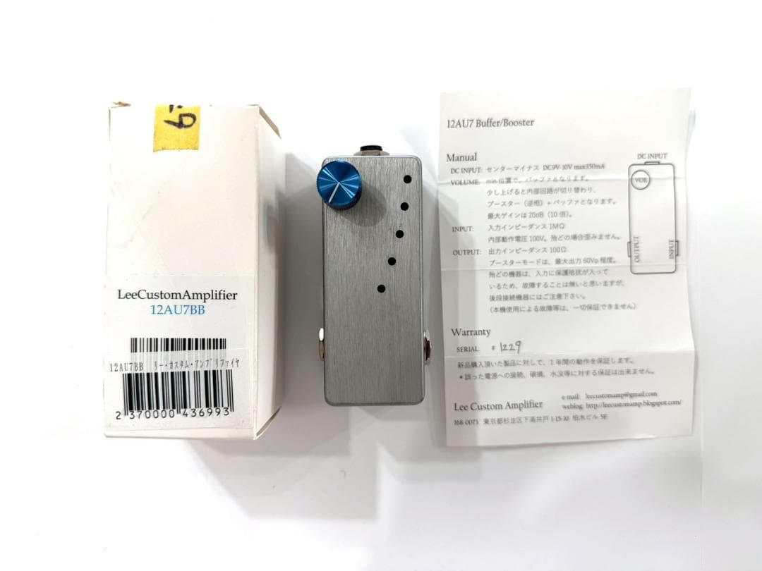 ギター LCA /12AU7 Tube Buffer/Booster