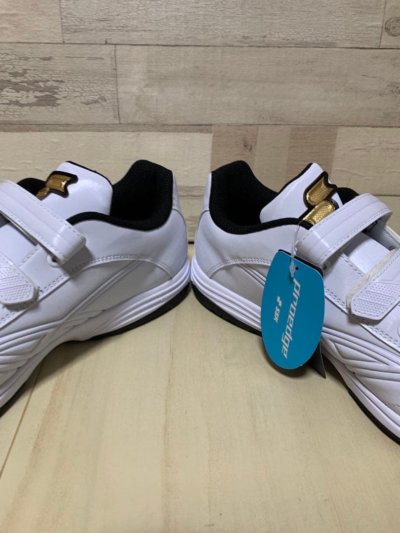 【未使用】SSK BMZ プロエッジ トレーニングシューズ 30cm