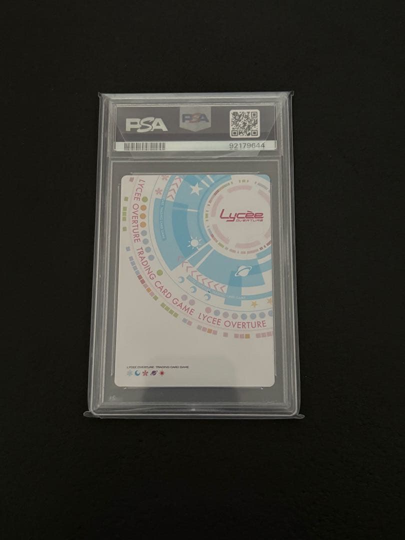 lycee リセ 三司 あやせ サイン sp PSA10 ars bgs