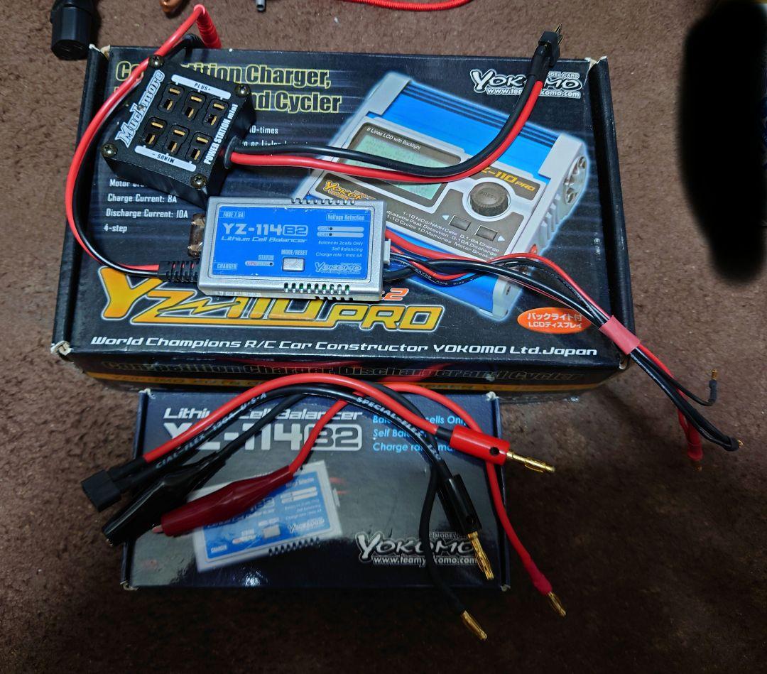 TRF VG POWER SUPPLY YOKOMO YZ-110PRO 田宮