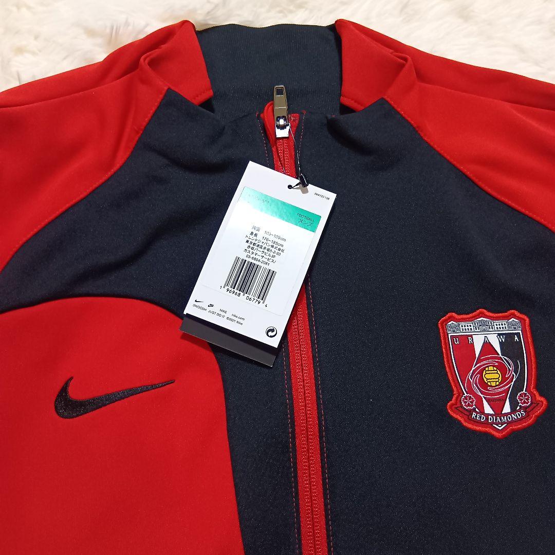 未使用　タグ付き　浦和レッズ　アンセムジャケット XL　ナイキ　ジャージ