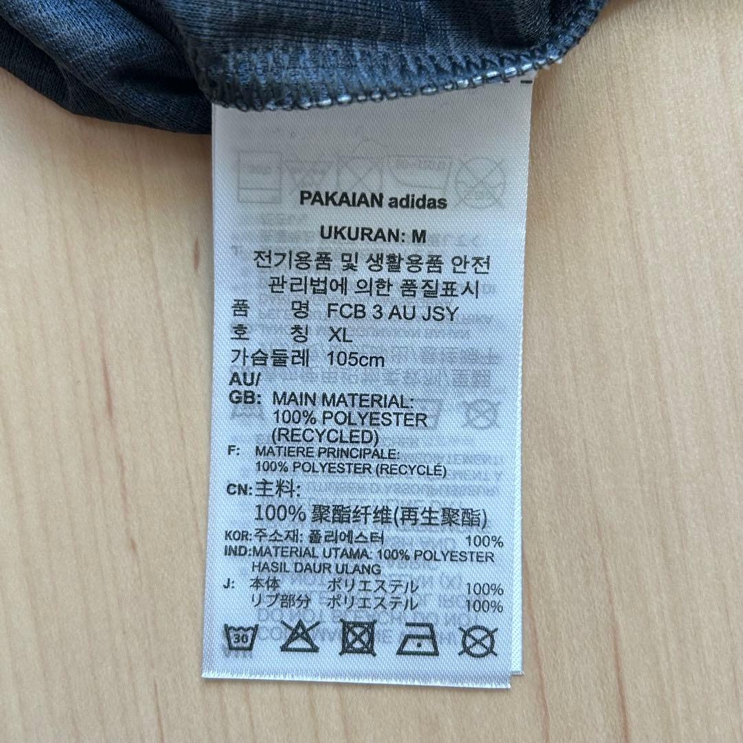 正規品新品☆バイエルンミュンヘン22/23サードオーセンティックユニフォームO