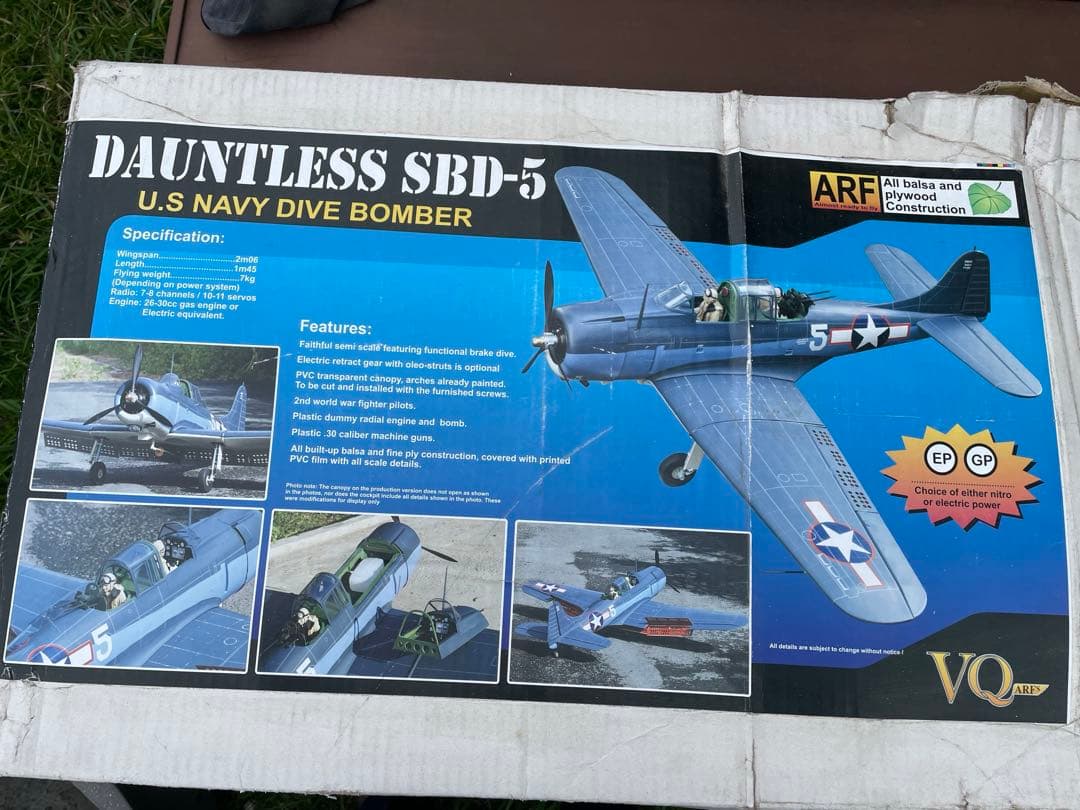 2m飛行機ラジコンDauntless SBD-5