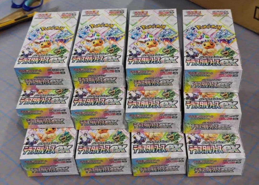 ポケモンカード テラスタルフェスex 新品未開封 シュリンク付き　19box