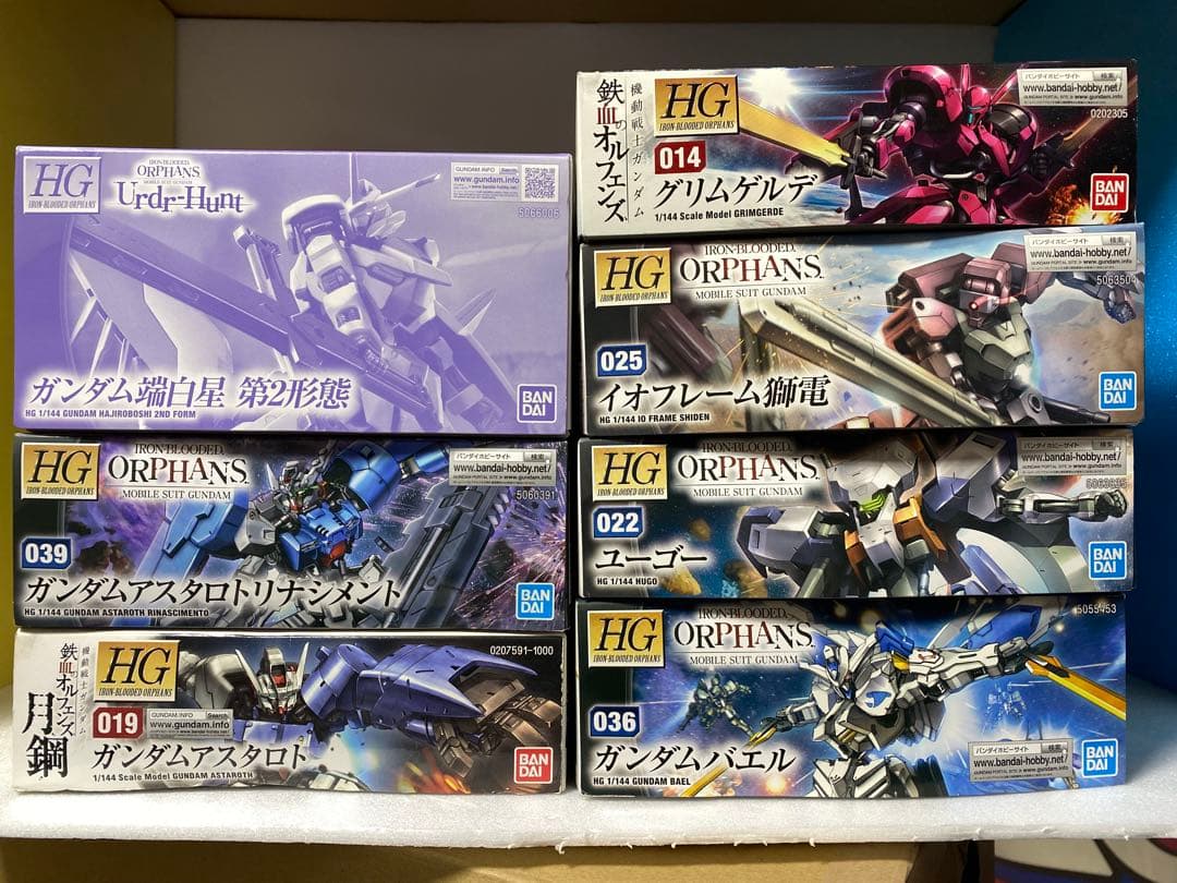 多分最安値セット　 ガンダム端白星　第二形態　合計7機セット　鉄血のオルフェンズ