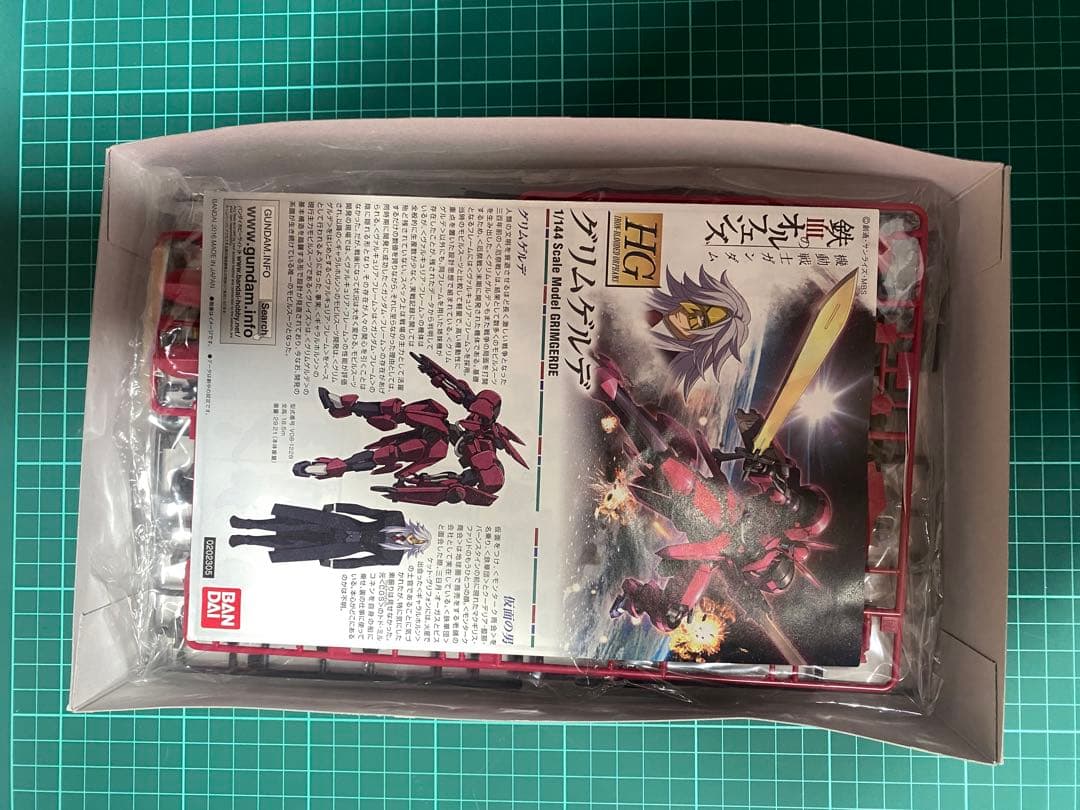 多分最安値セット　 ガンダム端白星　第二形態　合計7機セット　鉄血のオルフェンズ