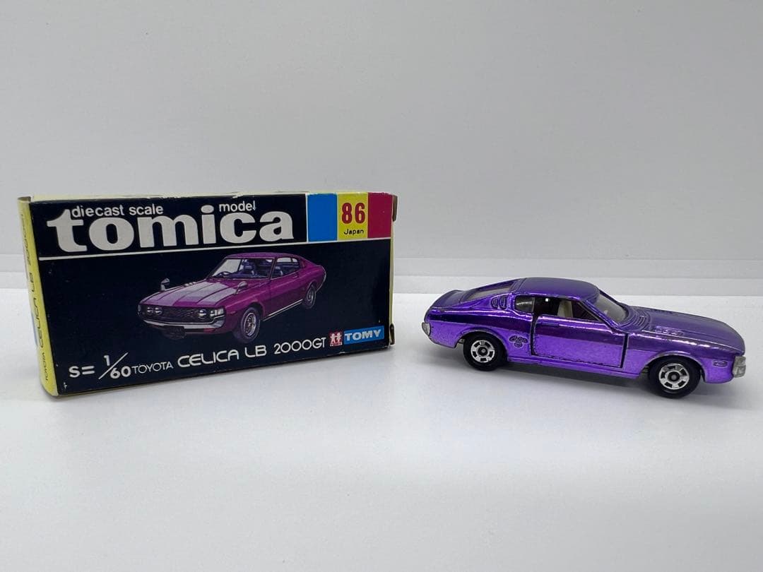 【超希少】トミカ 1/60 トヨタ セリカ LB 2000GT 紫